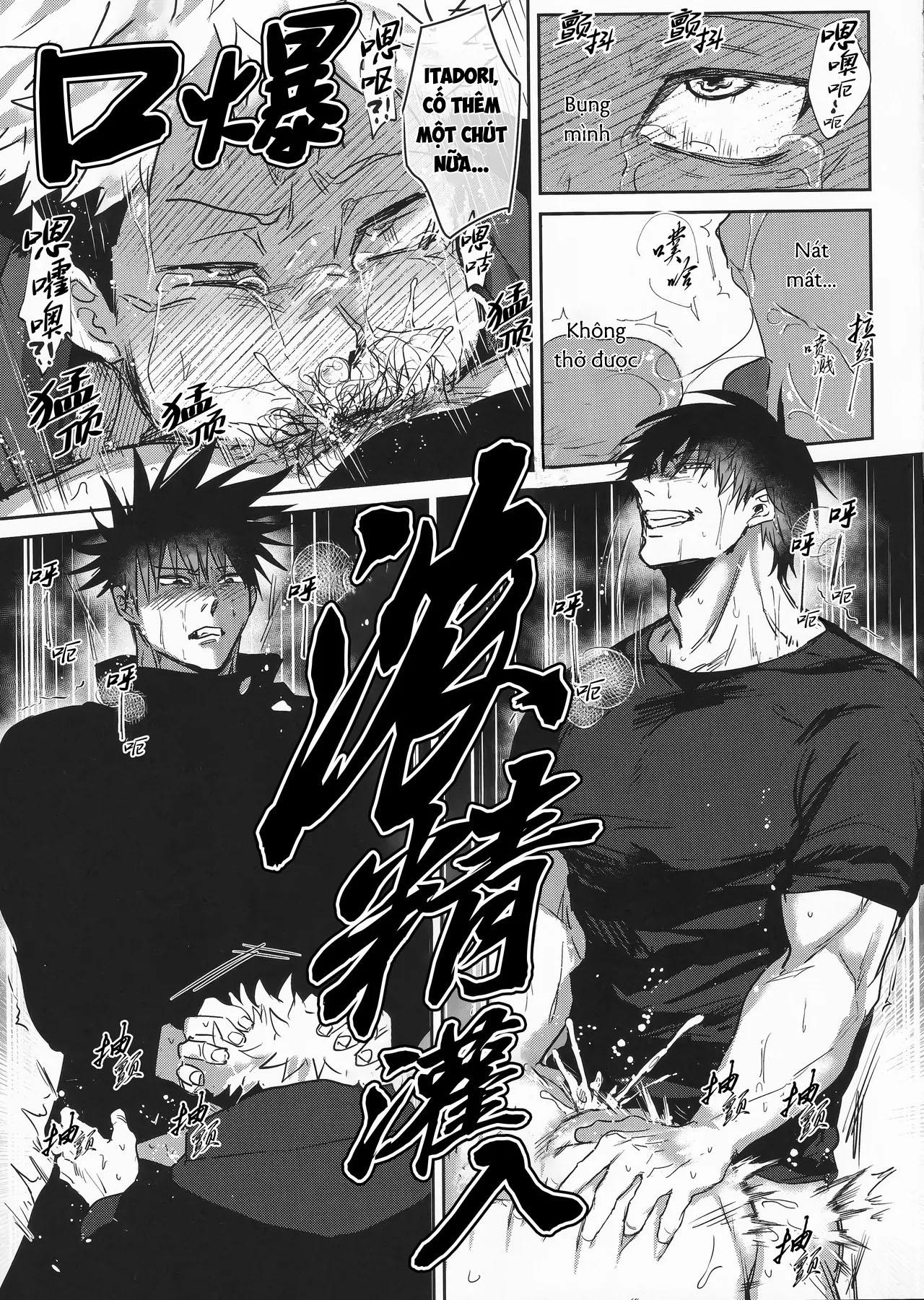 Đọc truyện Nơi husbando của bạn bị đụ ná thở - Chapter 211