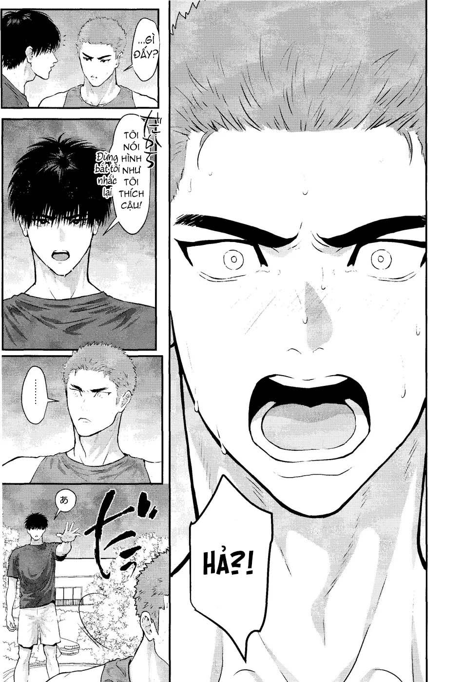 Đọc truyện Nơi husbando của bạn bị đụ ná thở - Chapter 111