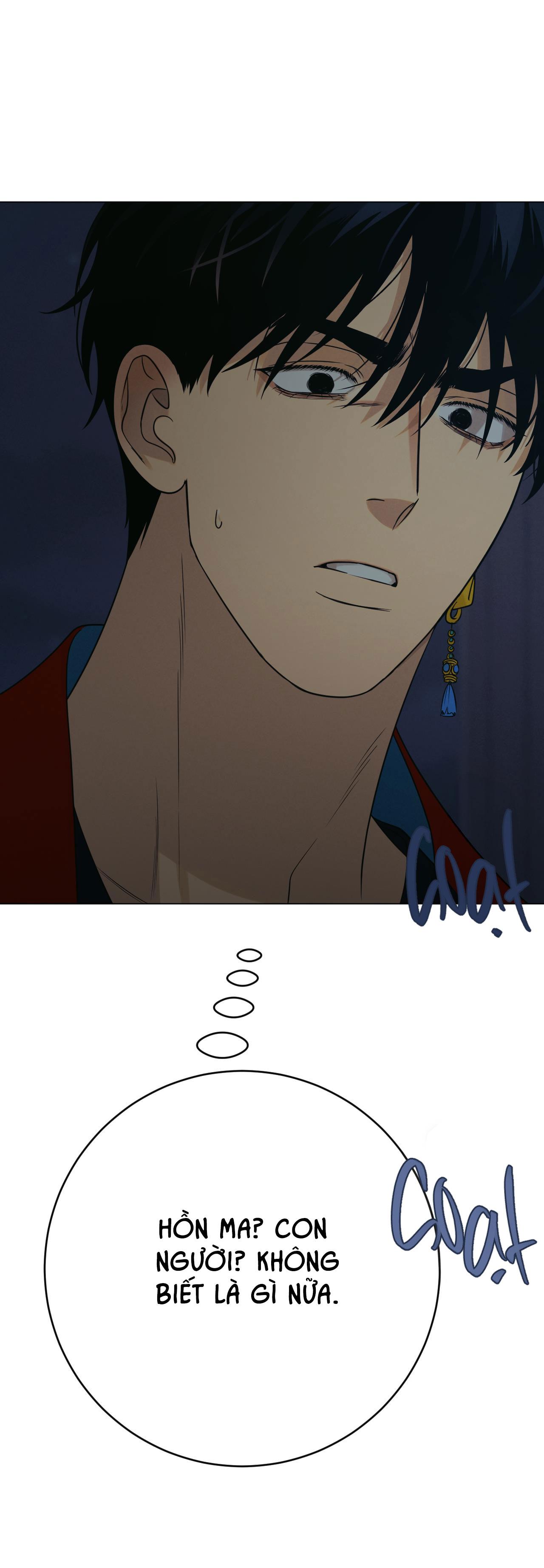 Đọc truyện QUẺ BÓI GIẤC MƠ CỦA YÊU TINH - Chapter 31