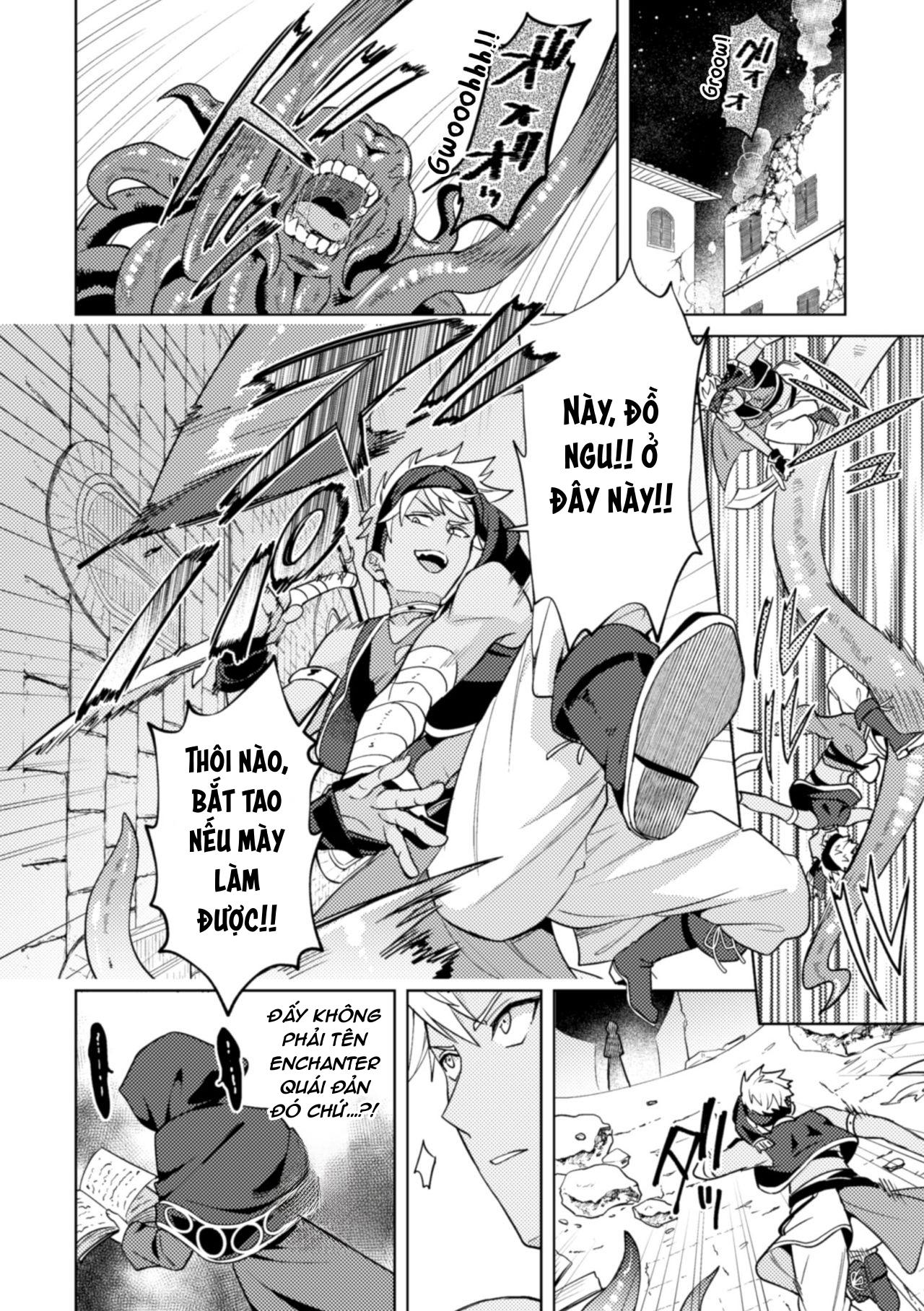 Đọc truyện Tuyển Tập Xúc Tu - Chapter 41