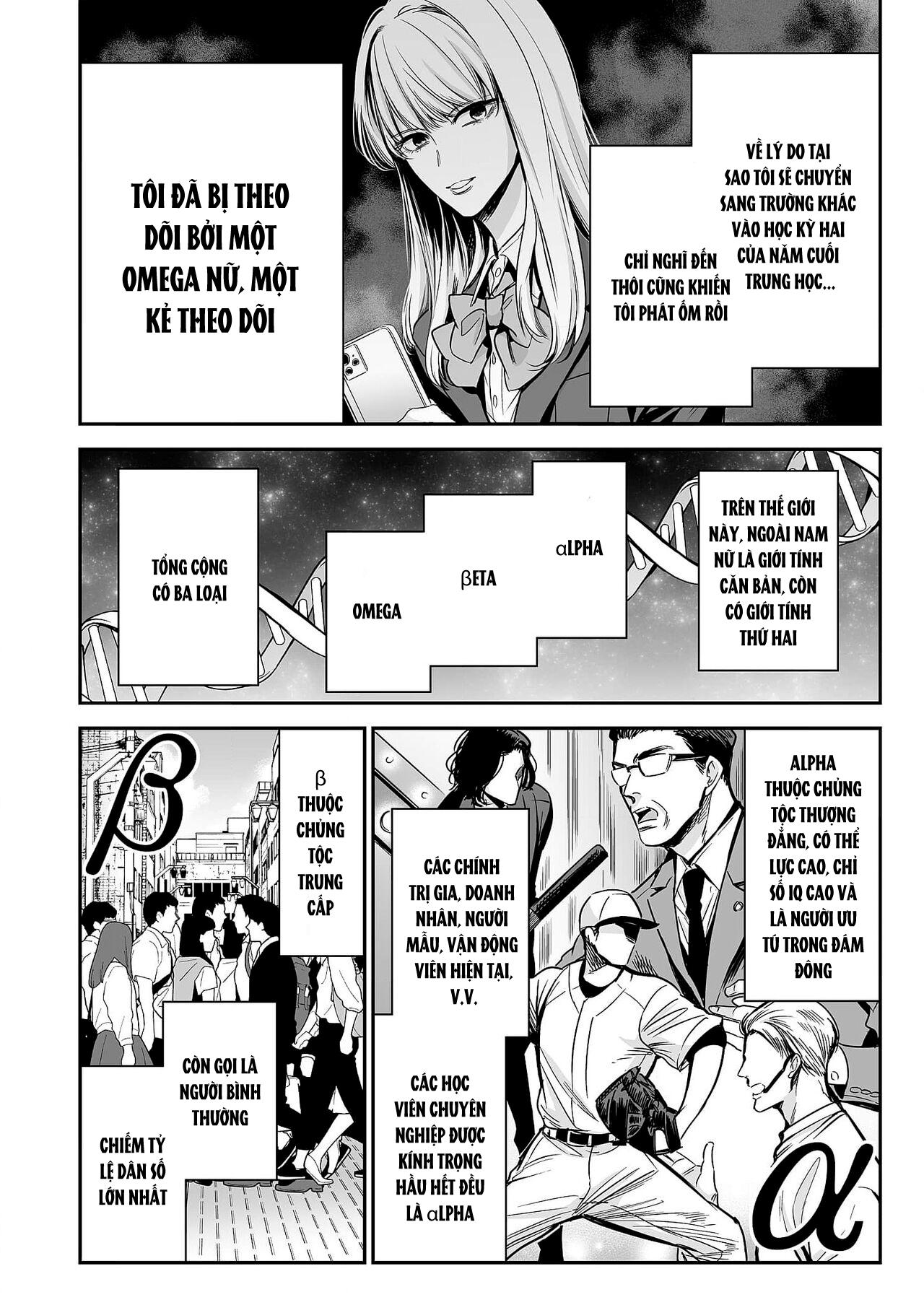 Đọc truyện anta wa ore no omegadaro - Chapter 1