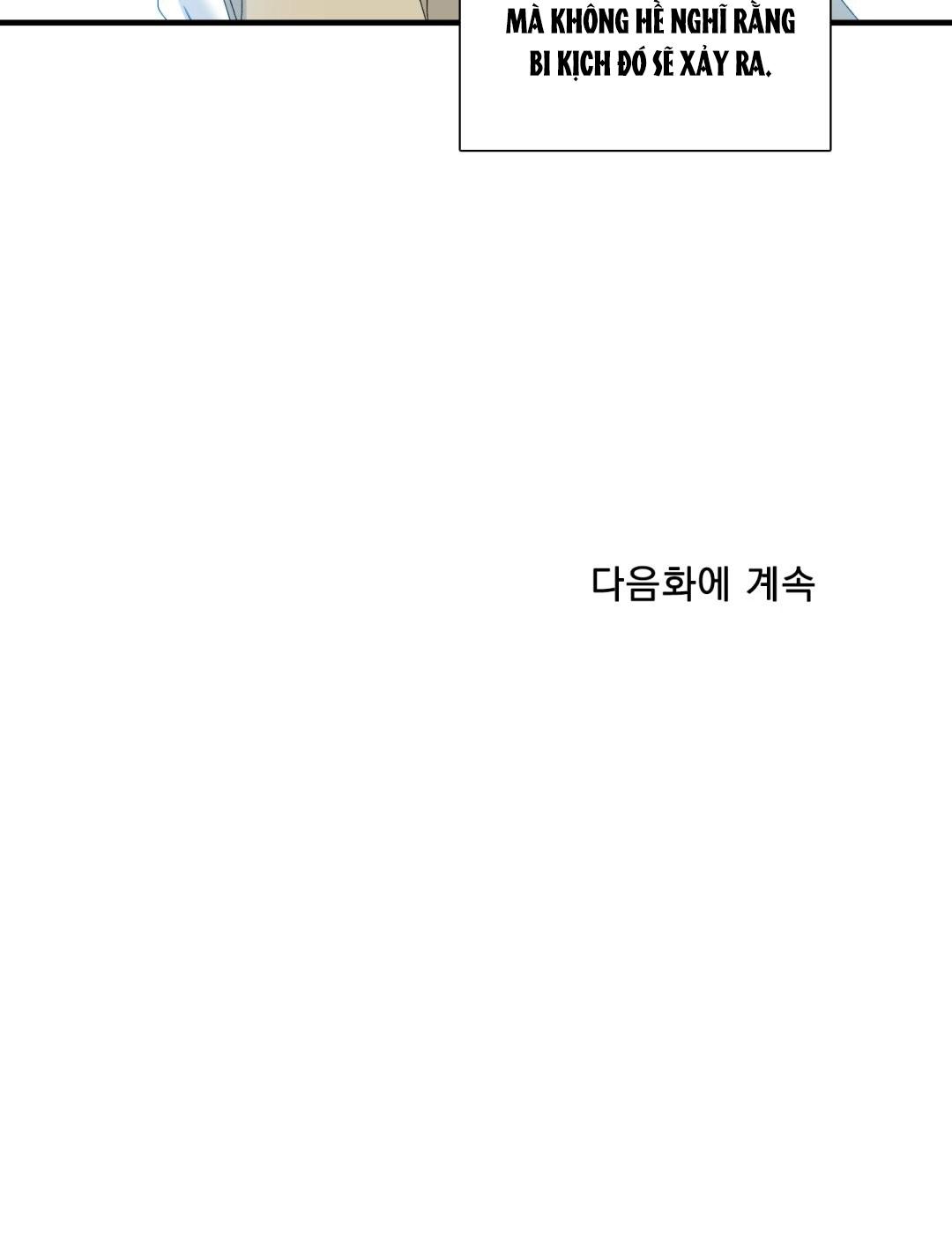 Đọc truyện FOULS START - Chapter 28