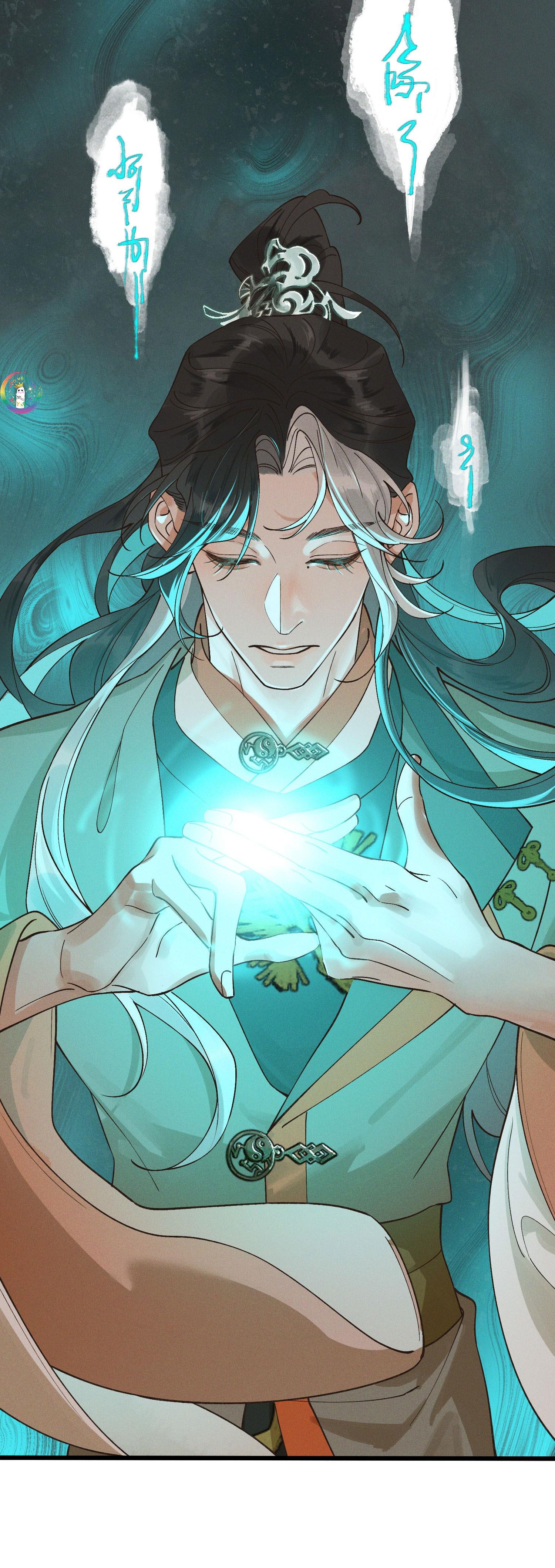 Đọc truyện Bạch Trạch Chi Danh (Raw Drop) - Chapter 5