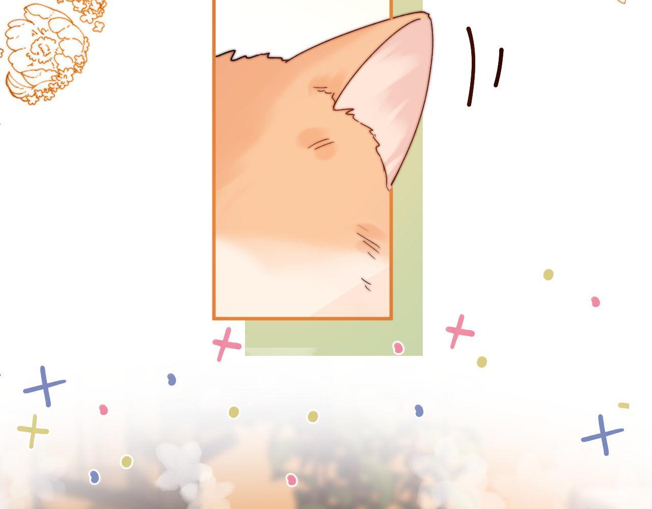 Đọc truyện (Drop) Chất Dị Ứng Cực Cute - Chapter 58