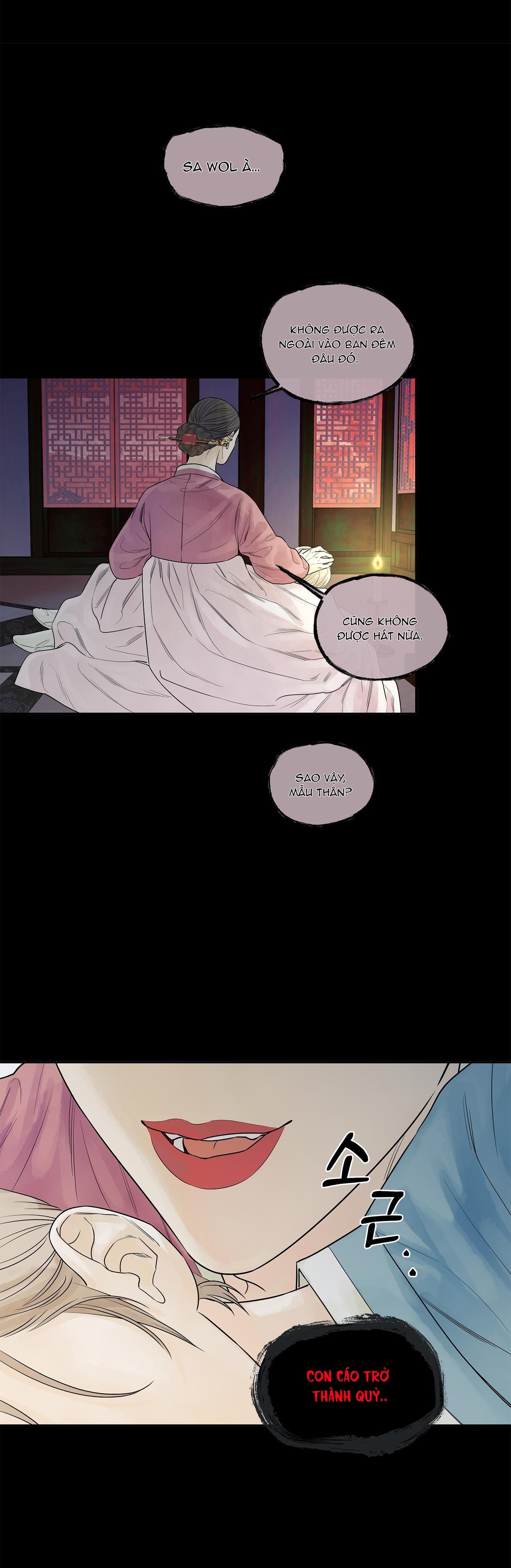 Đọc truyện Trò chơi Migu - Chapter 1