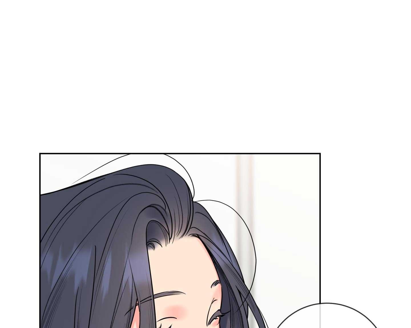 Đọc truyện HONEY TROUBLE - Chapter 33