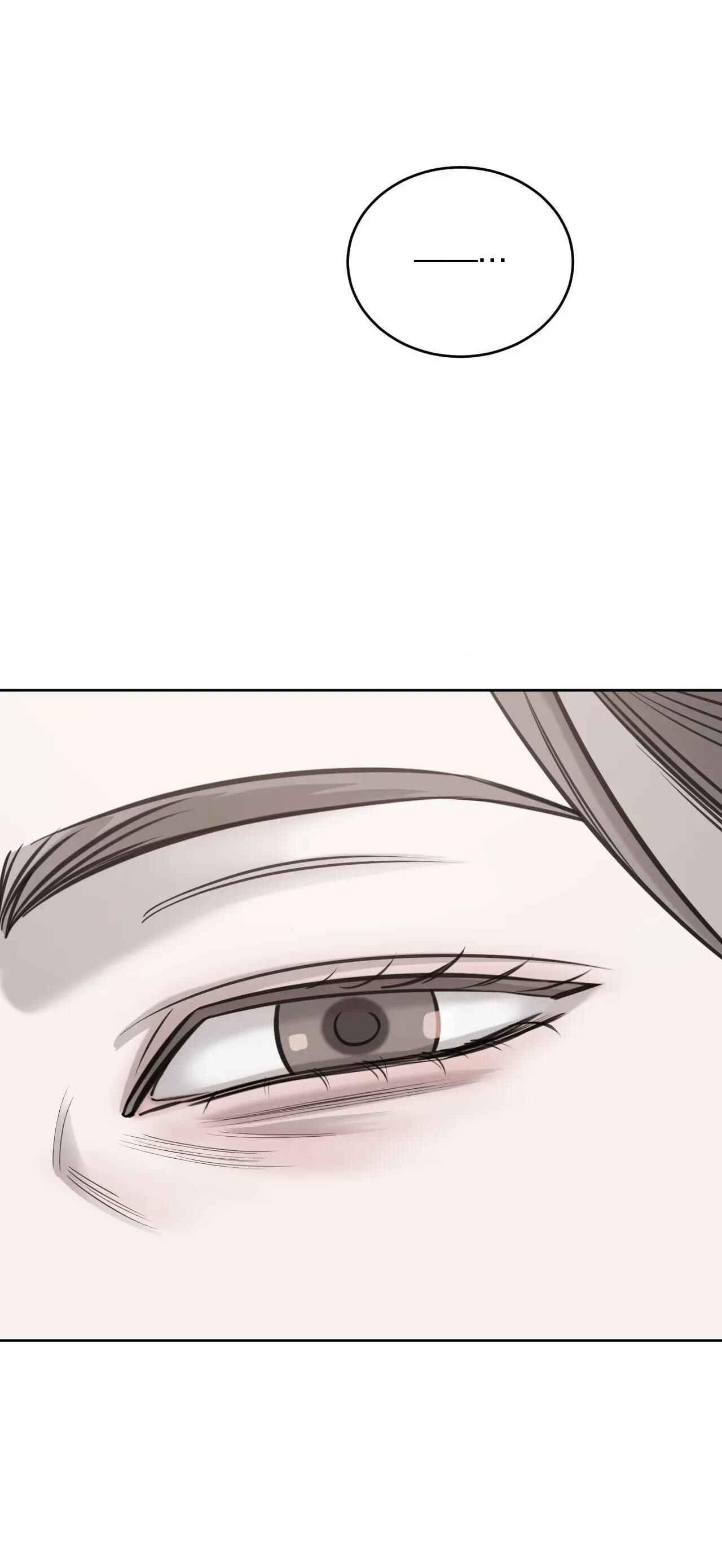 Đọc truyện GIỮA TÌNH CỜ VÀ ĐỊNH MỆNH - Chapter 66