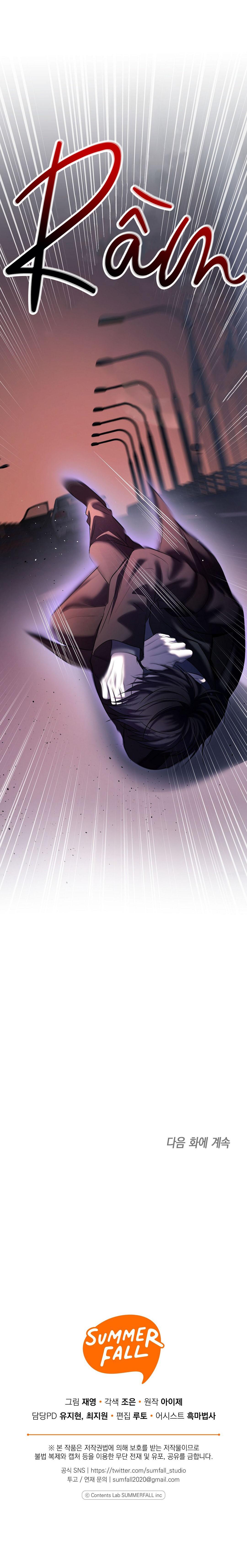 Đọc truyện Đáy Sâu Tuyệt Vọng - Chapter 77