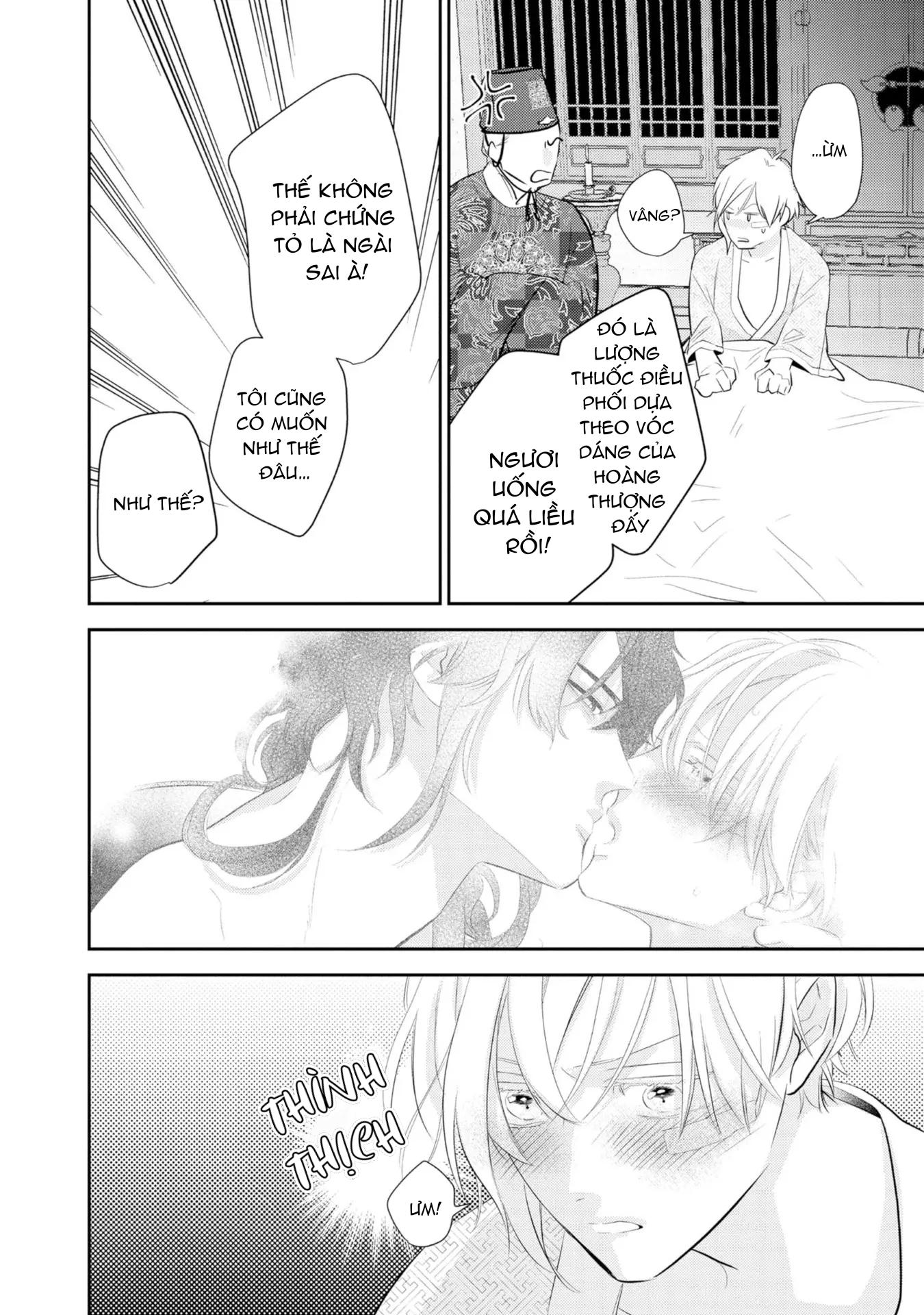 Đọc truyện Vị vua cô độc và chuyện tình nơi đêm khuya - Chapter 2