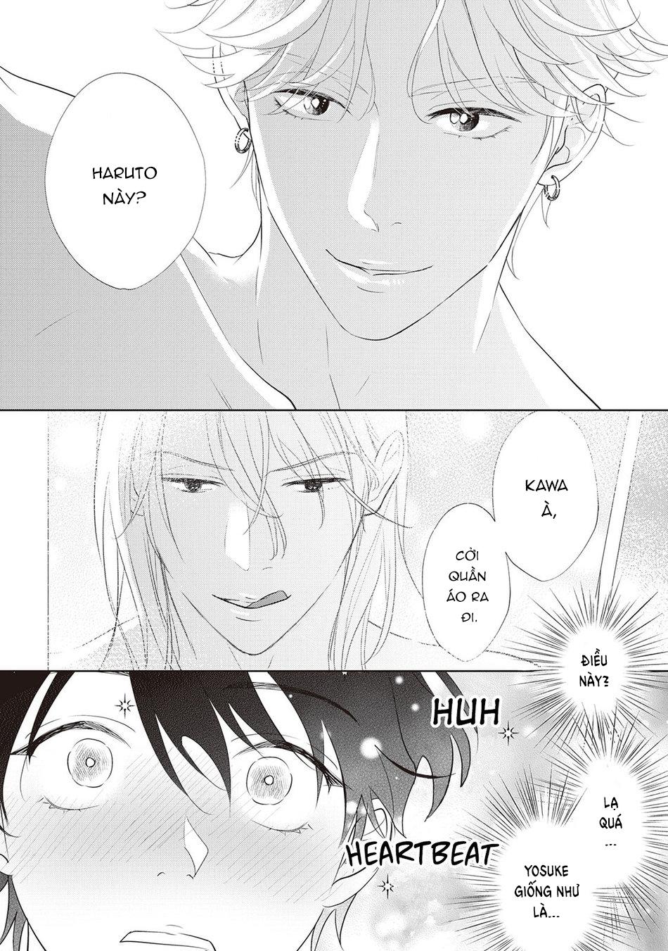 Đọc truyện Tôi là hủ nam và trúc mã đang cố dụ dỗ tôi - Chapter 1