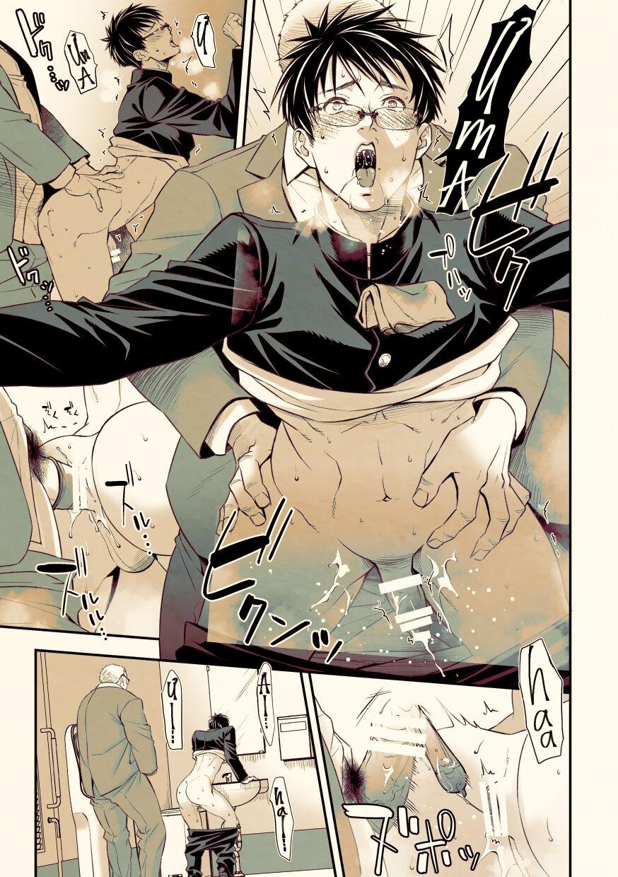 Đọc truyện Tuyển tập BOYLOVE màu sắc - Chapter 76