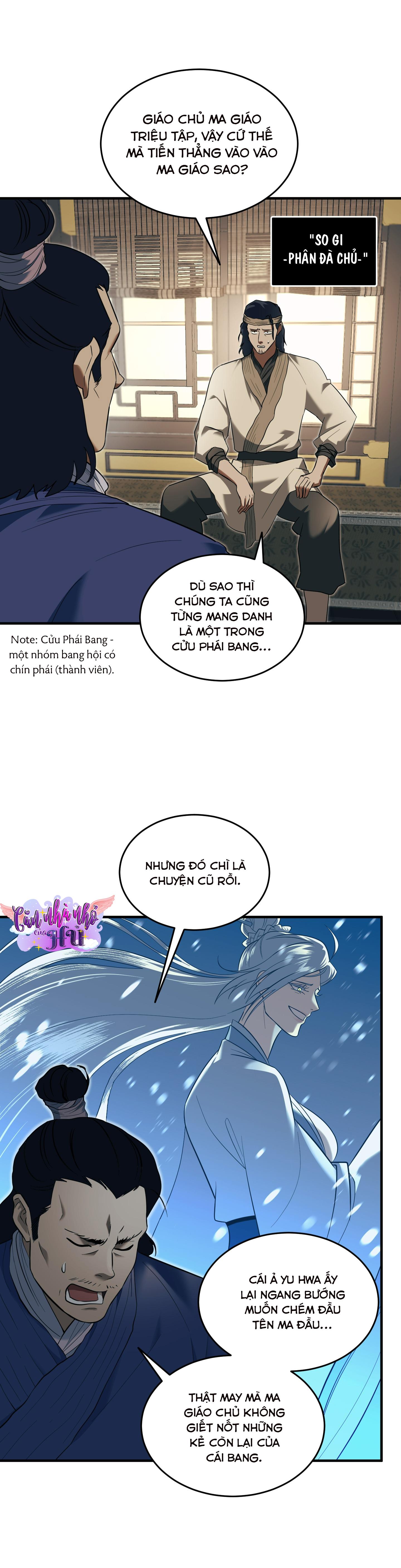 Đọc truyện SỐNG SÓT NHỜ LÀM VỢ BÉ CỦA MA GIÁO CHỦ - Chapter 17