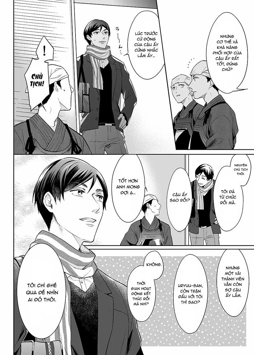 Đọc truyện [Hoàn] Thuần Phục Ta! - Chapter 7.5