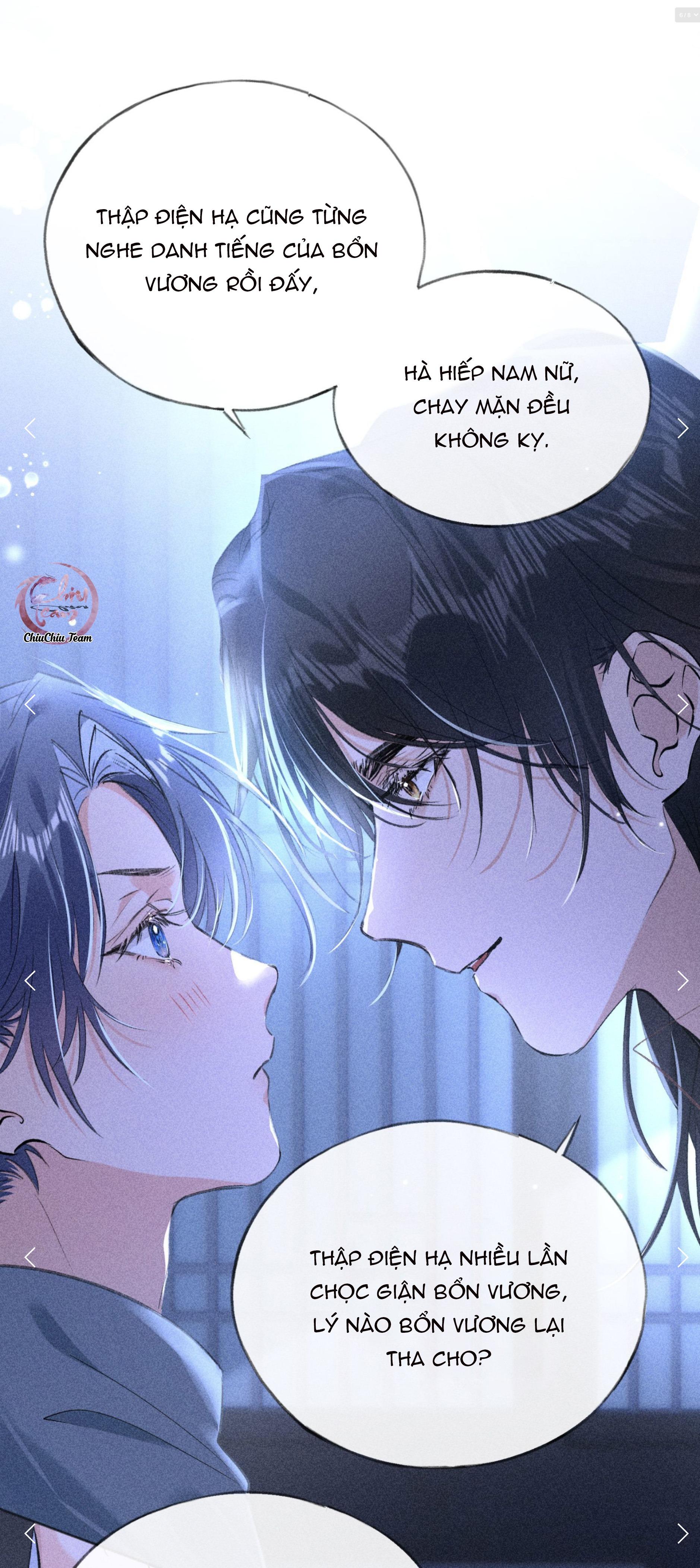 Đọc truyện Dụ địch thâm nhập - Chapter 14