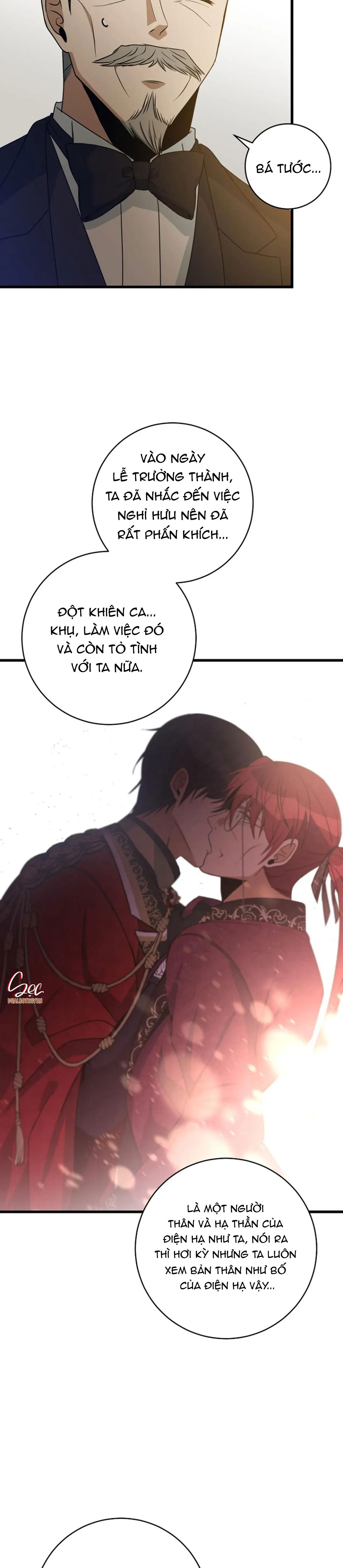 Đọc truyện NGHỈ HƯU CHỨ KHÔNG PHẢI TÌNH YÊU - Chapter 12