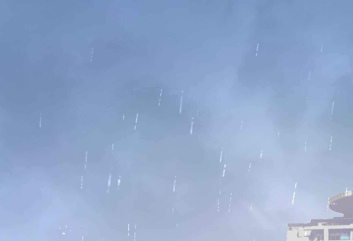 Đọc truyện  Mưa Mãi Không Tạnh - Chapter 16