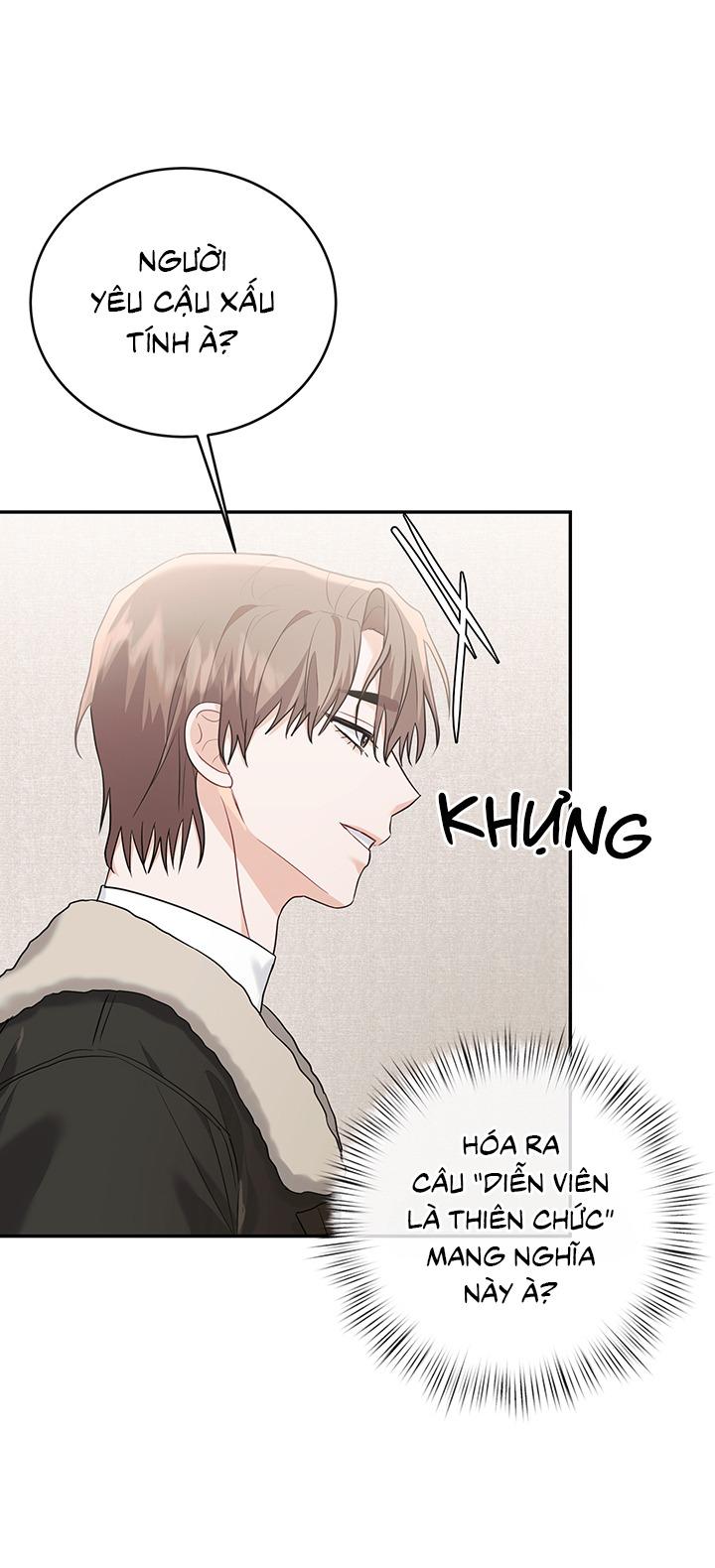 Đọc truyện TIỂU THỬ: BẮT ĐẦU MÙA HÈ - Chapter 53