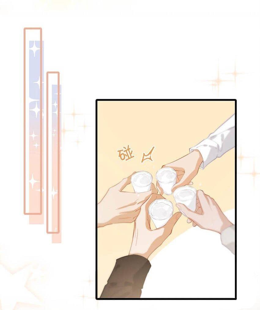 Đọc truyện Tôi và đối tác của tôi [DROP] - Chapter 71