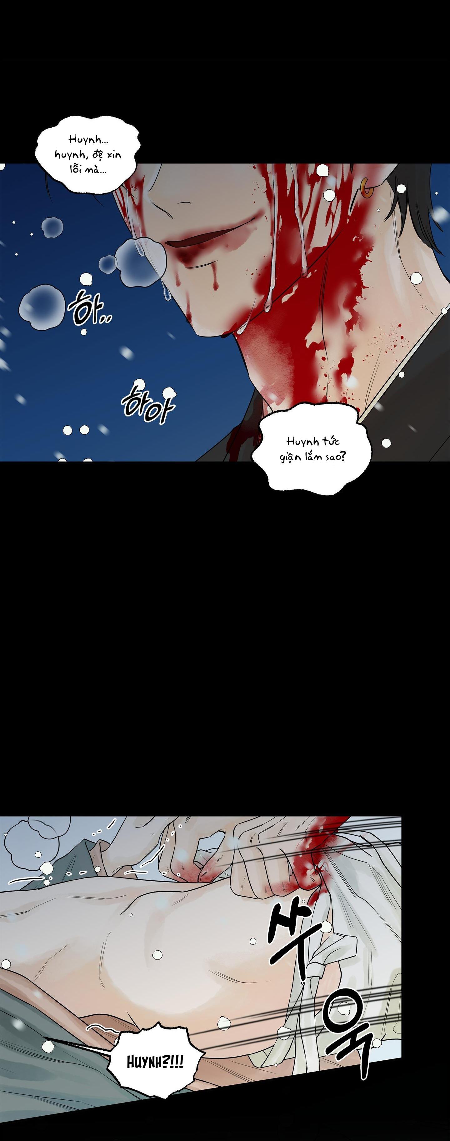 Đọc truyện Trò chơi Migu - Chapter 1