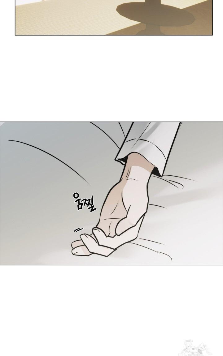 Đọc truyện Song Trùng - Chapter 67