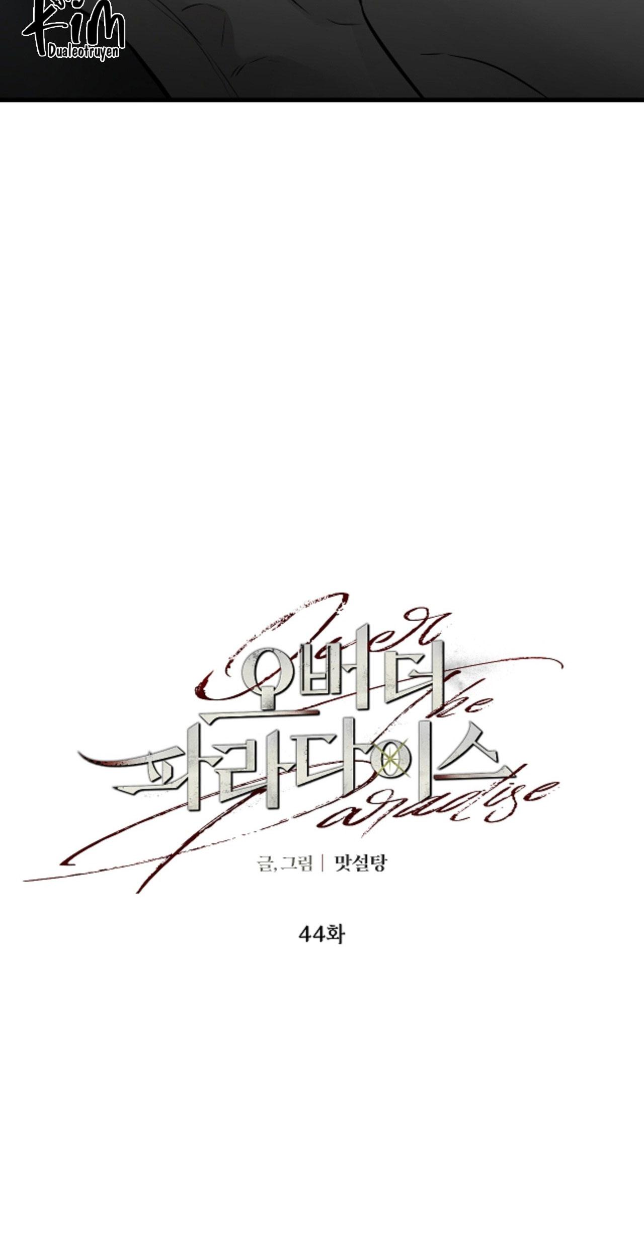 Đọc truyện OVER THE PARADISE - Chapter 44