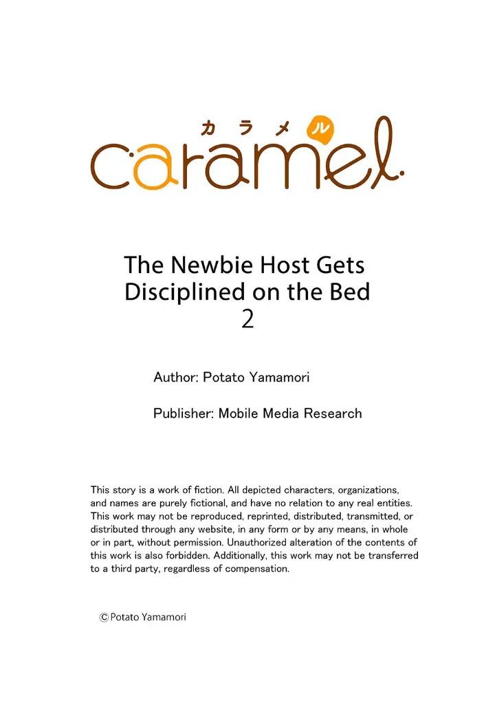 Đọc truyện [END] Dạy Dỗ Tên Host Tay Mơ - Chapter 2