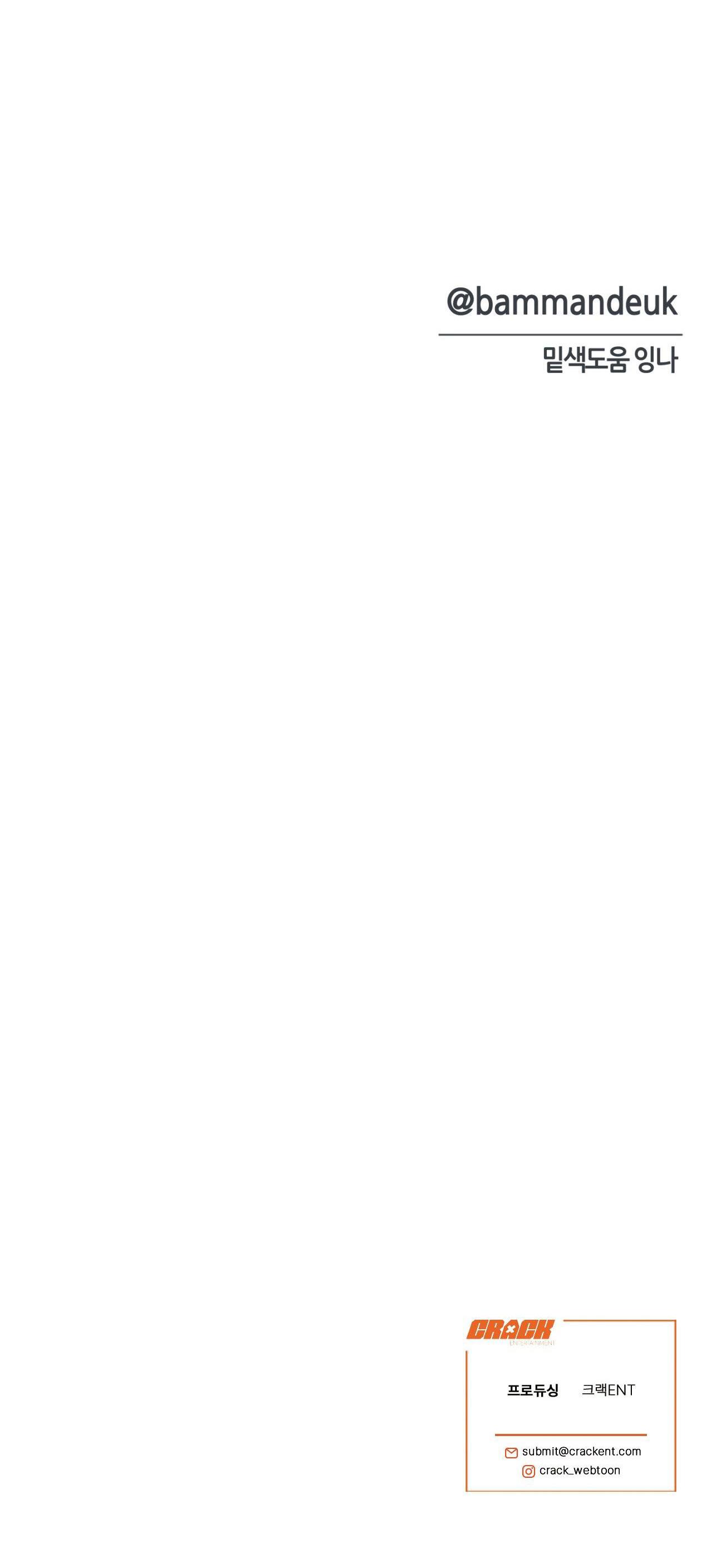 Đọc truyện NGƯỜI ĐÀN ÔNG CHO EM TẤT CẢ - Chapter 10