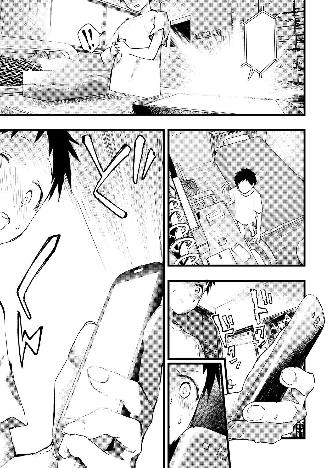 Đọc truyện Đutanbao Shota - Chapter 10