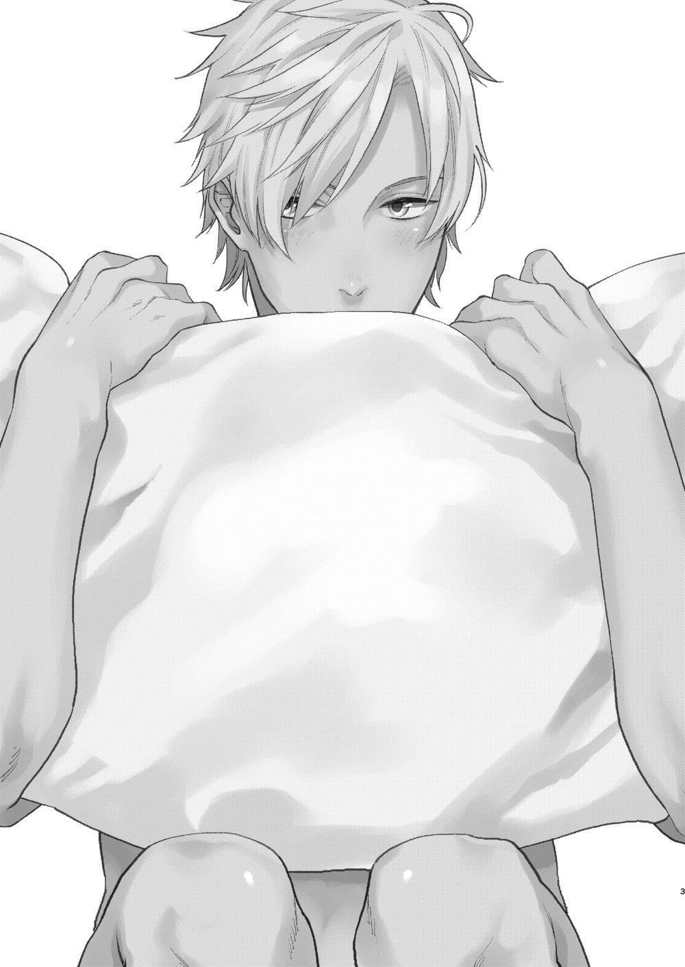 Đọc truyện Quá trình thuần hoá loài người - Chapter 26