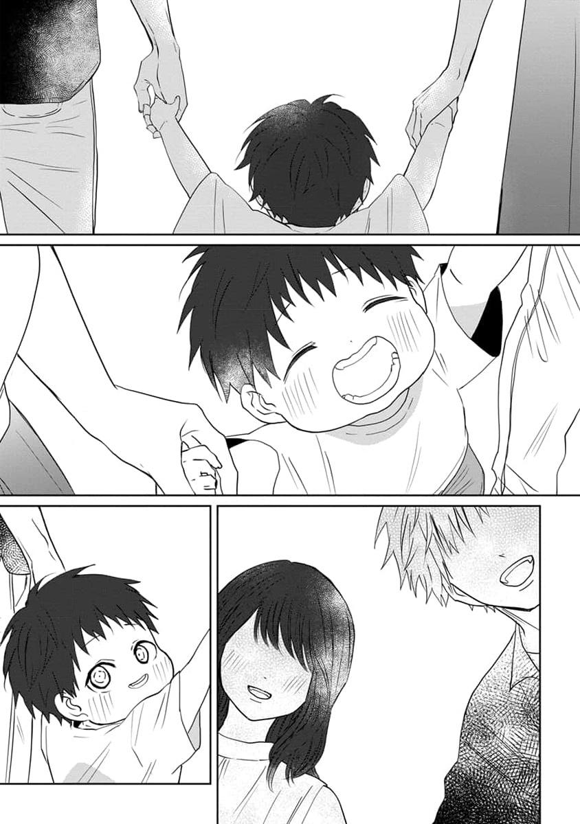 Đọc truyện Hãy Khiến Tôi Ghét Cậu - Chapter 34