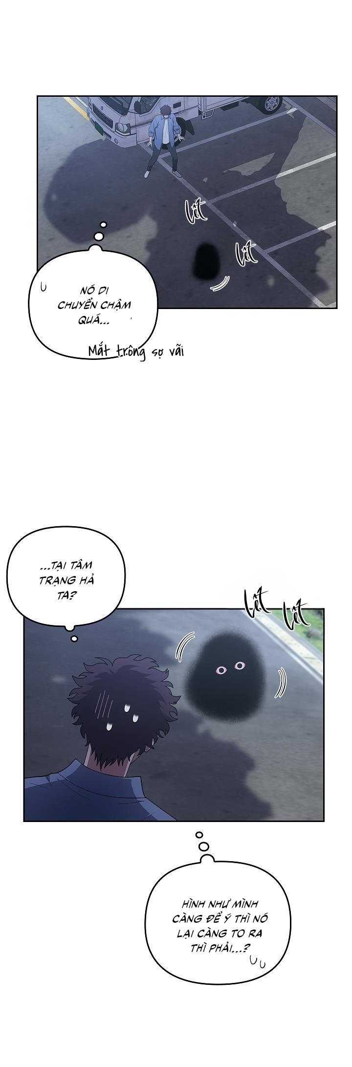 Đọc truyện  Đuổi Bắt Giữa Đêm Ngọt Ngào - Chapter 17