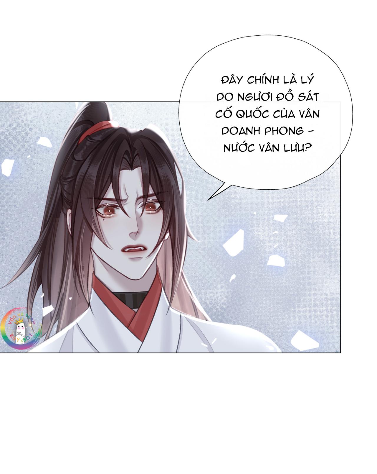 Đọc truyện Bản Toạ Nuôi Quỷ Hút Máu Ở Tông Môn (END) - Chapter 72