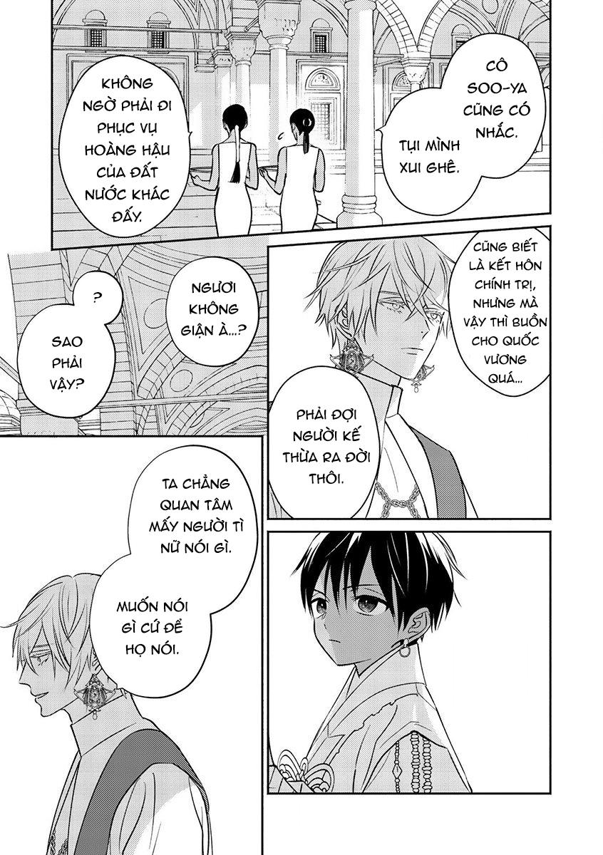 Đọc truyện Omega Của Hoàng Cung - Chapter 1