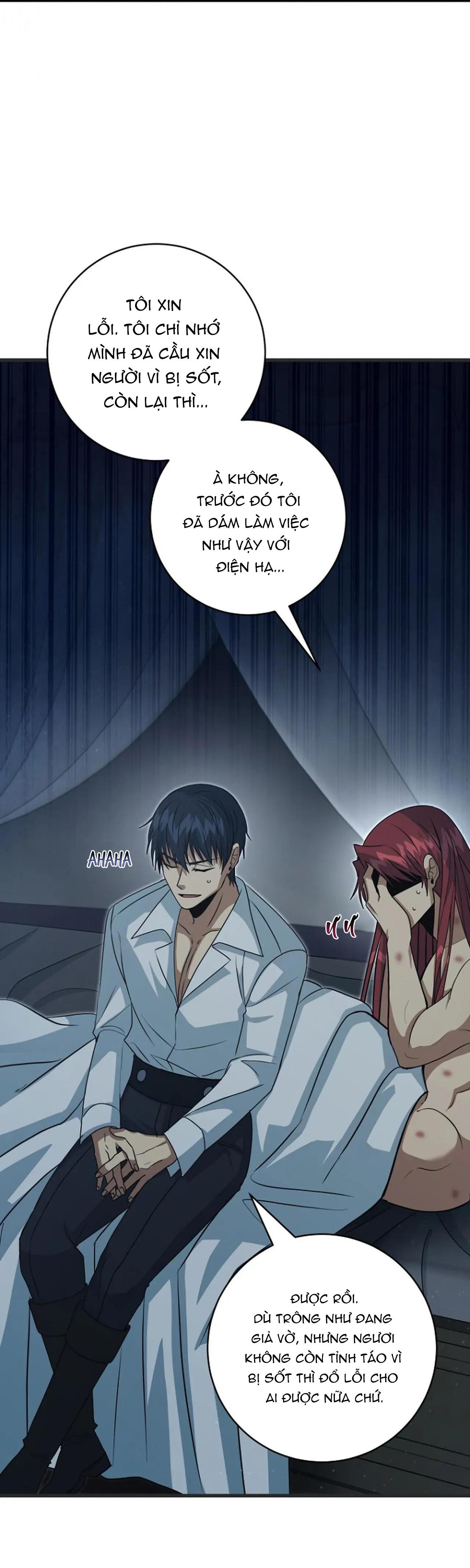 Đọc truyện NGHỈ HƯU CHỨ KHÔNG PHẢI TÌNH YÊU - Chapter 26
