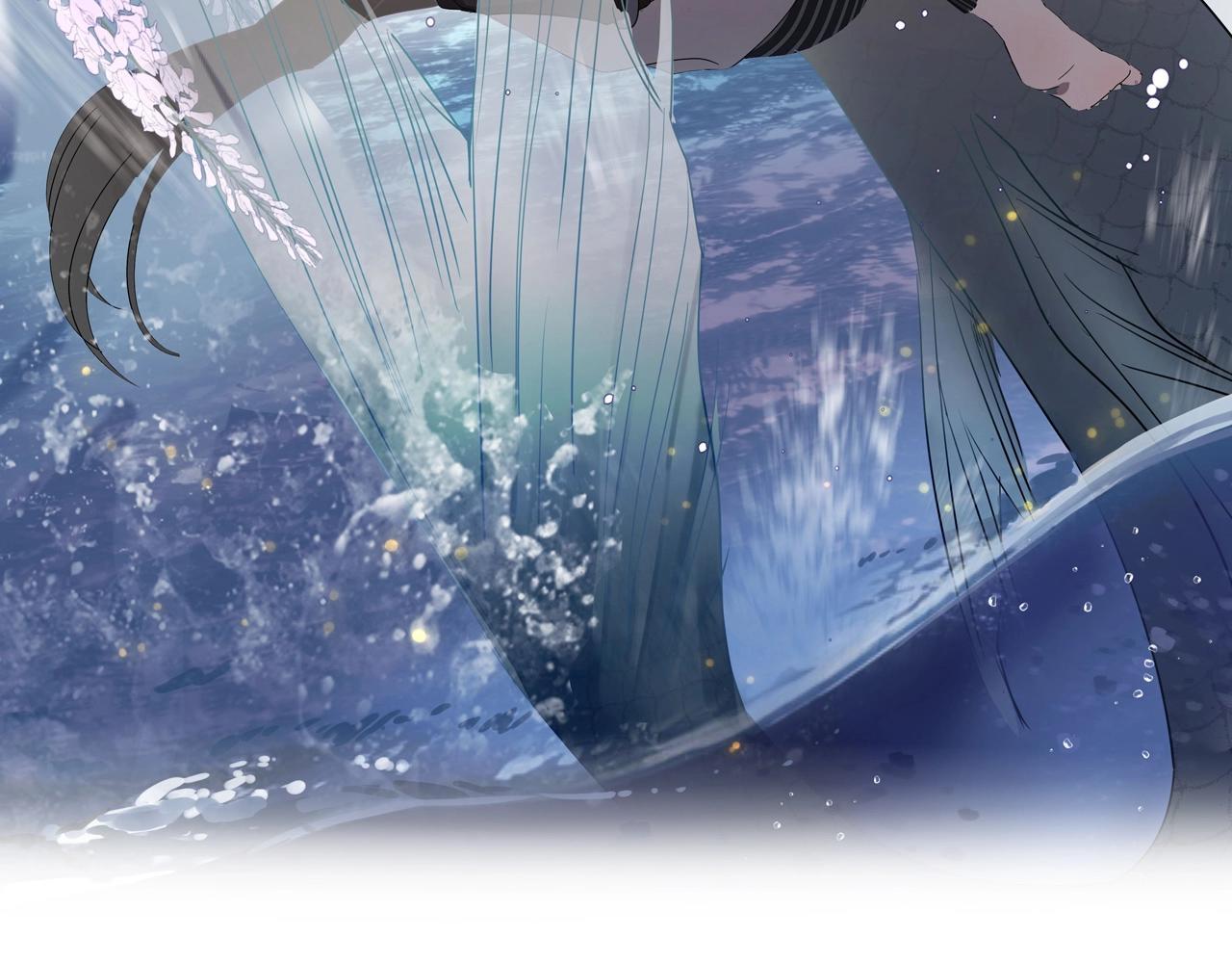 Đọc truyện Quanh Năm Có Cá - Chapter 12