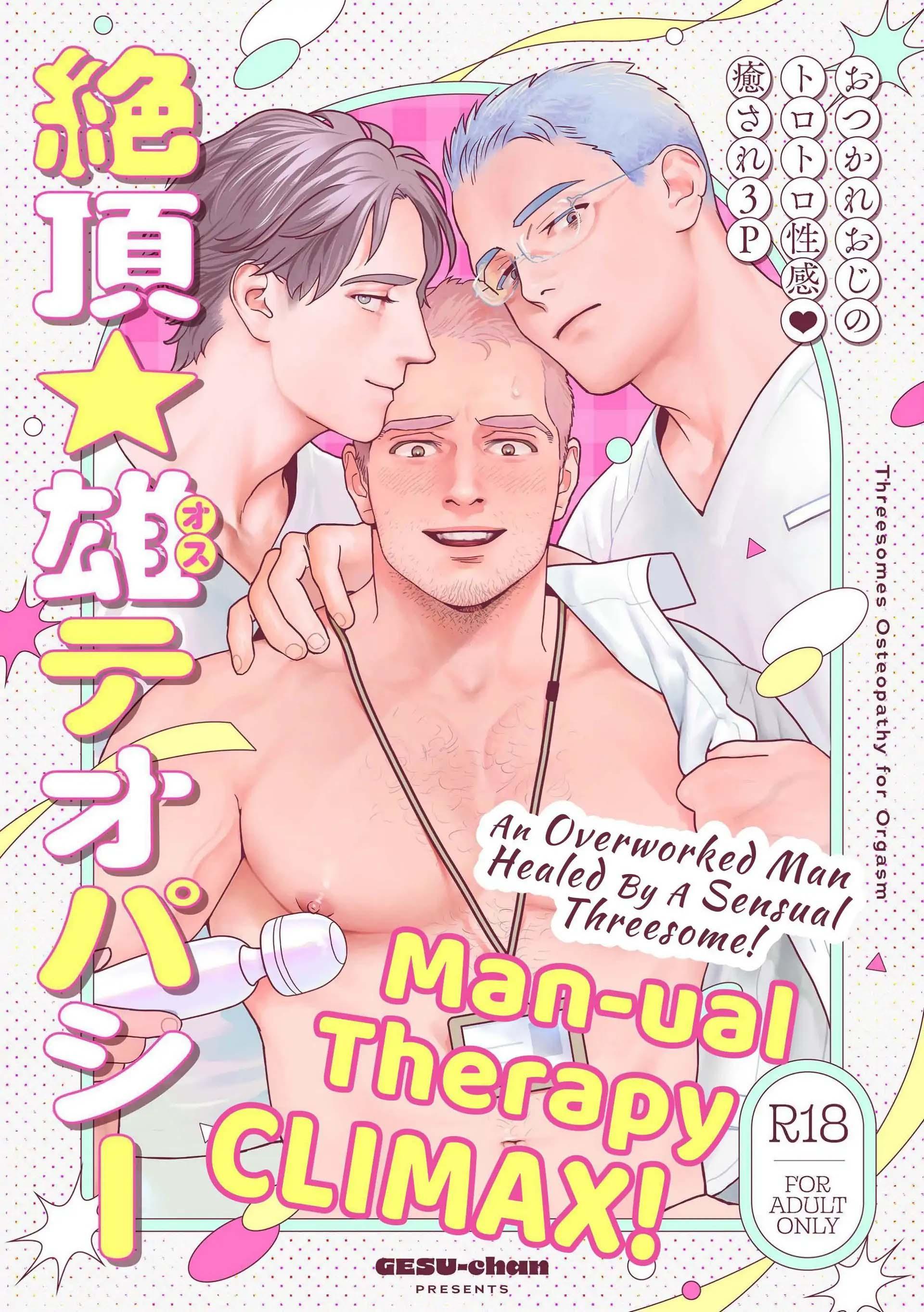 Đọc truyện ONESHOT VICERA COMICS HOUSE - Chapter 139