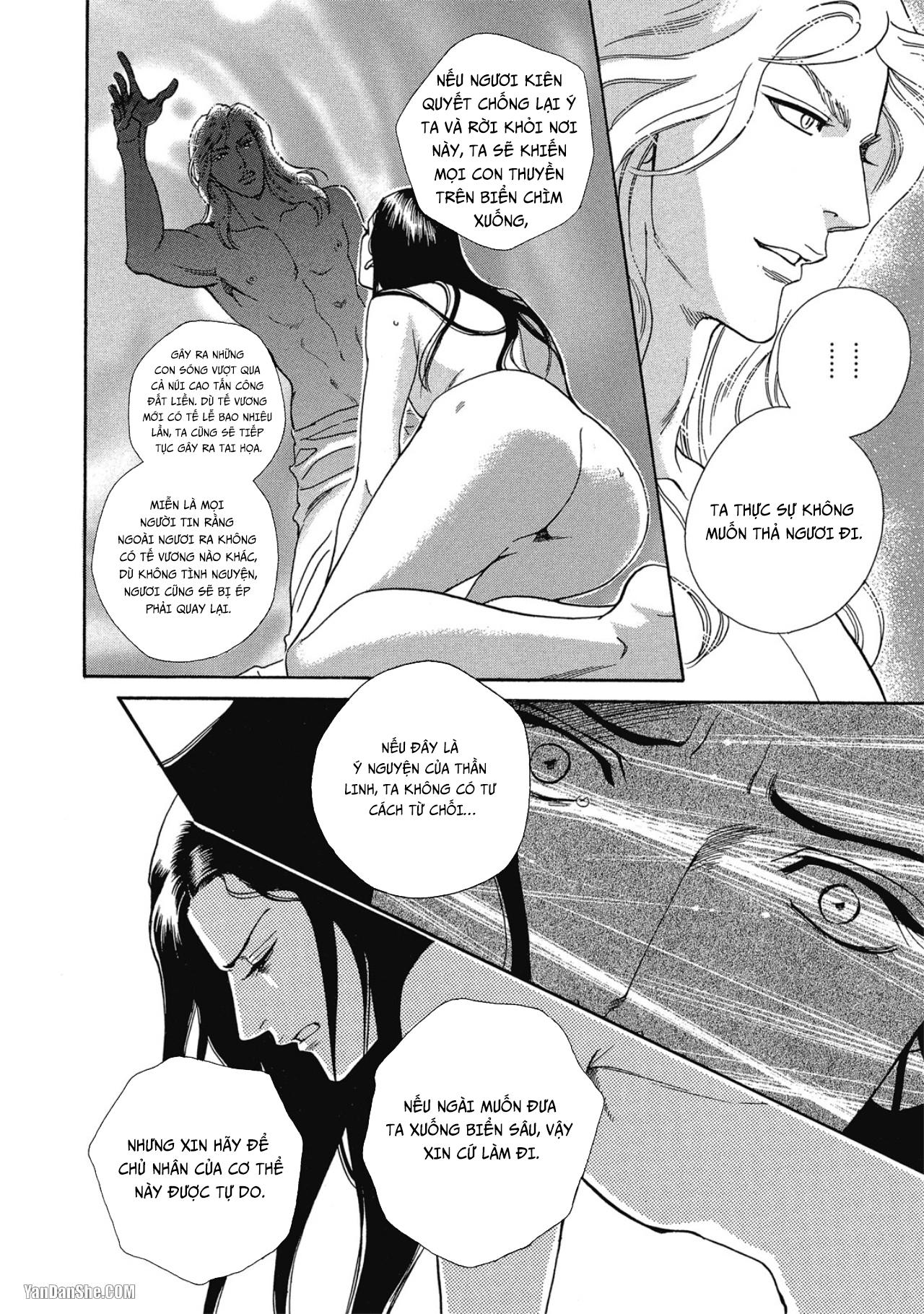 Đọc truyện Series BL Manga - Chapter 12.5