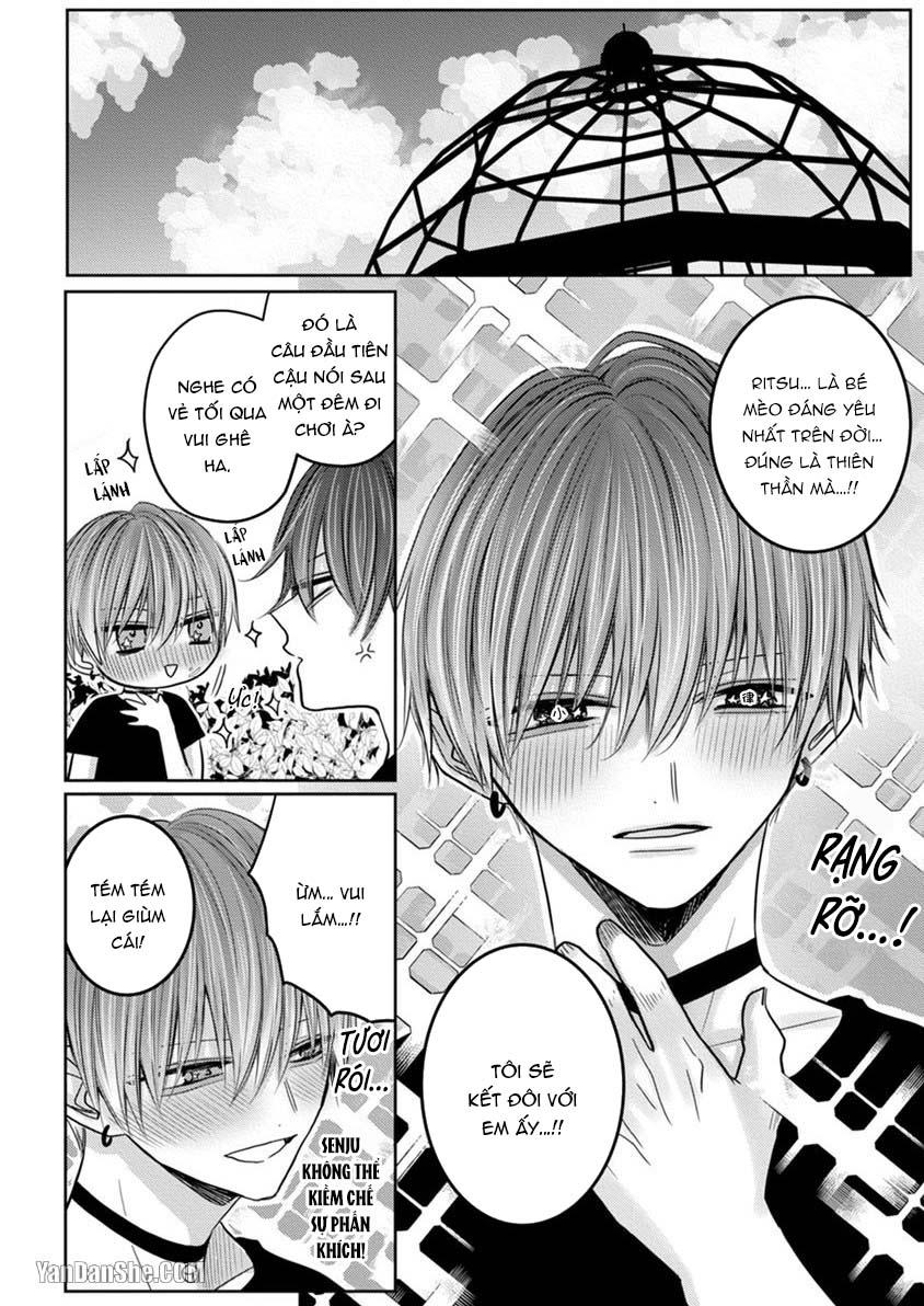 Đọc truyện Hãy đến và chiếm lấy những đêm không ngủ của tôi - Chapter 5.5