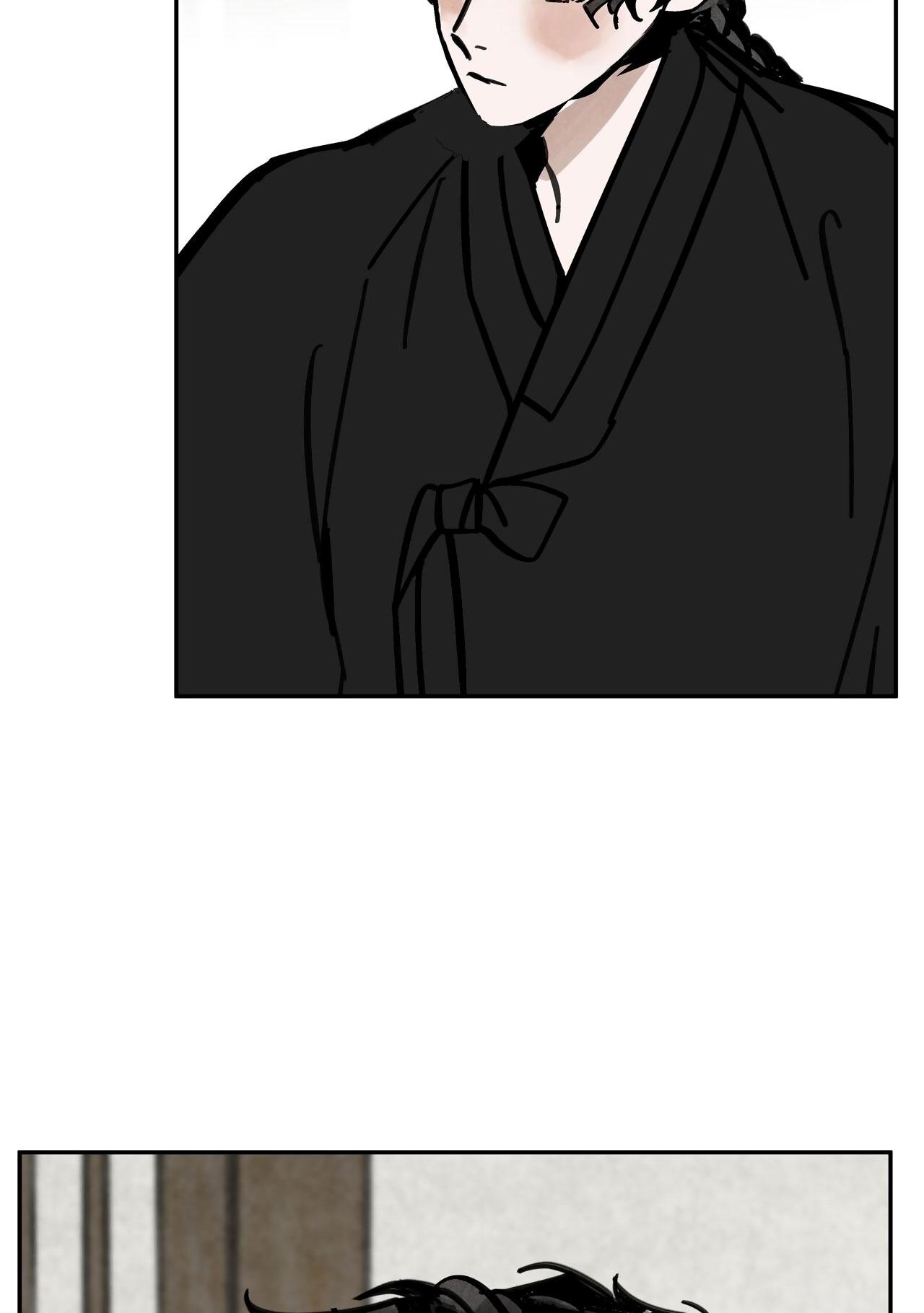 Đọc truyện PALJAE - Chapter 94