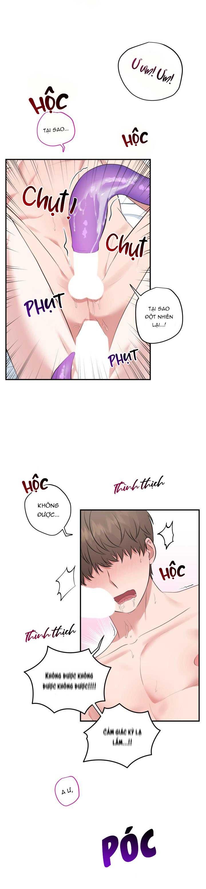 Đọc truyện VẺ ĐẸP BÊN TRONG - Chapter 17