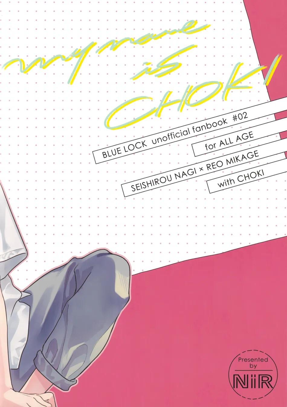 Đọc truyện Blue Lock Dj - Chapter 57.3