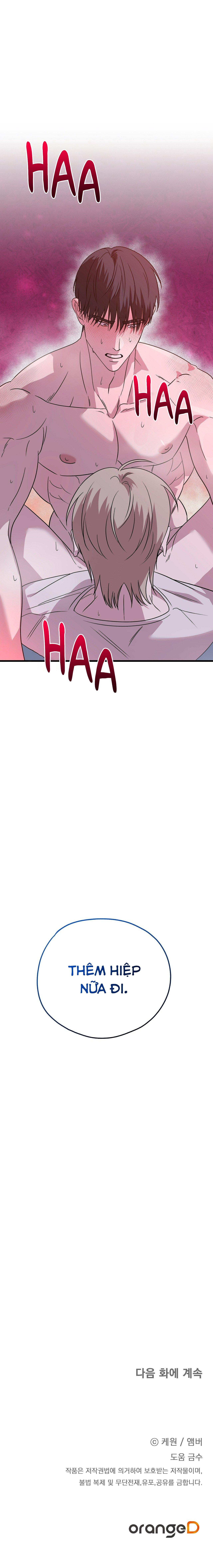 Đọc truyện HỢP ĐỒNG KẸO - Chapter 7