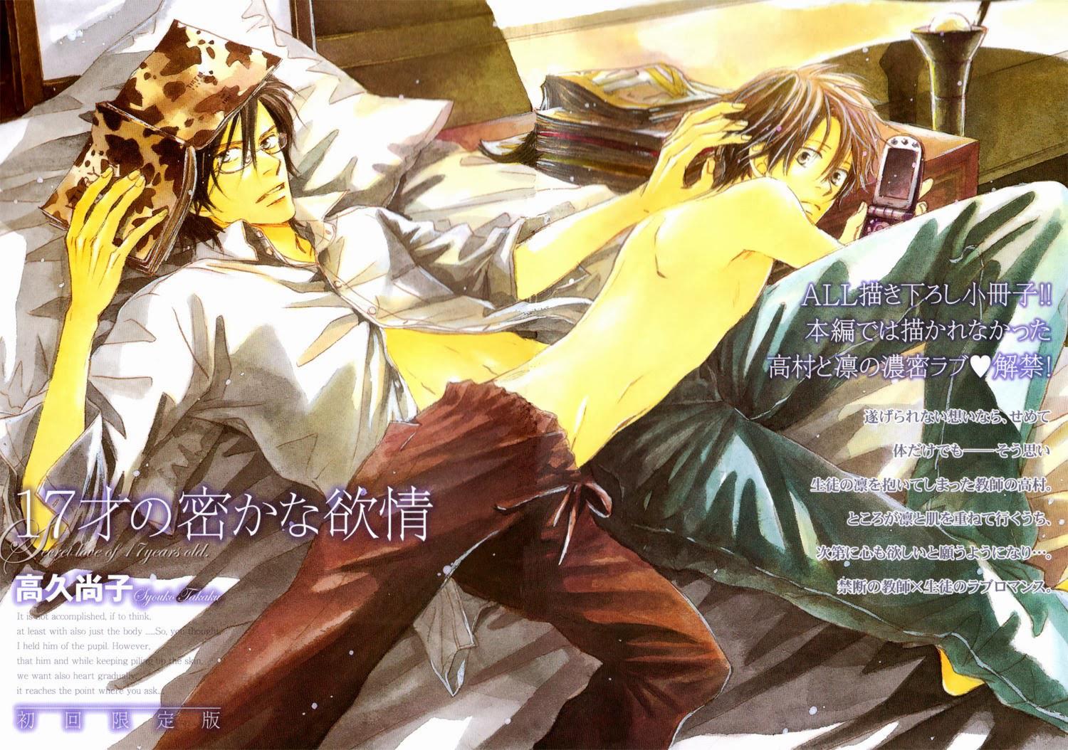 Đọc truyện Mối tình bí mật năm 17 tuổi - Chapter 6