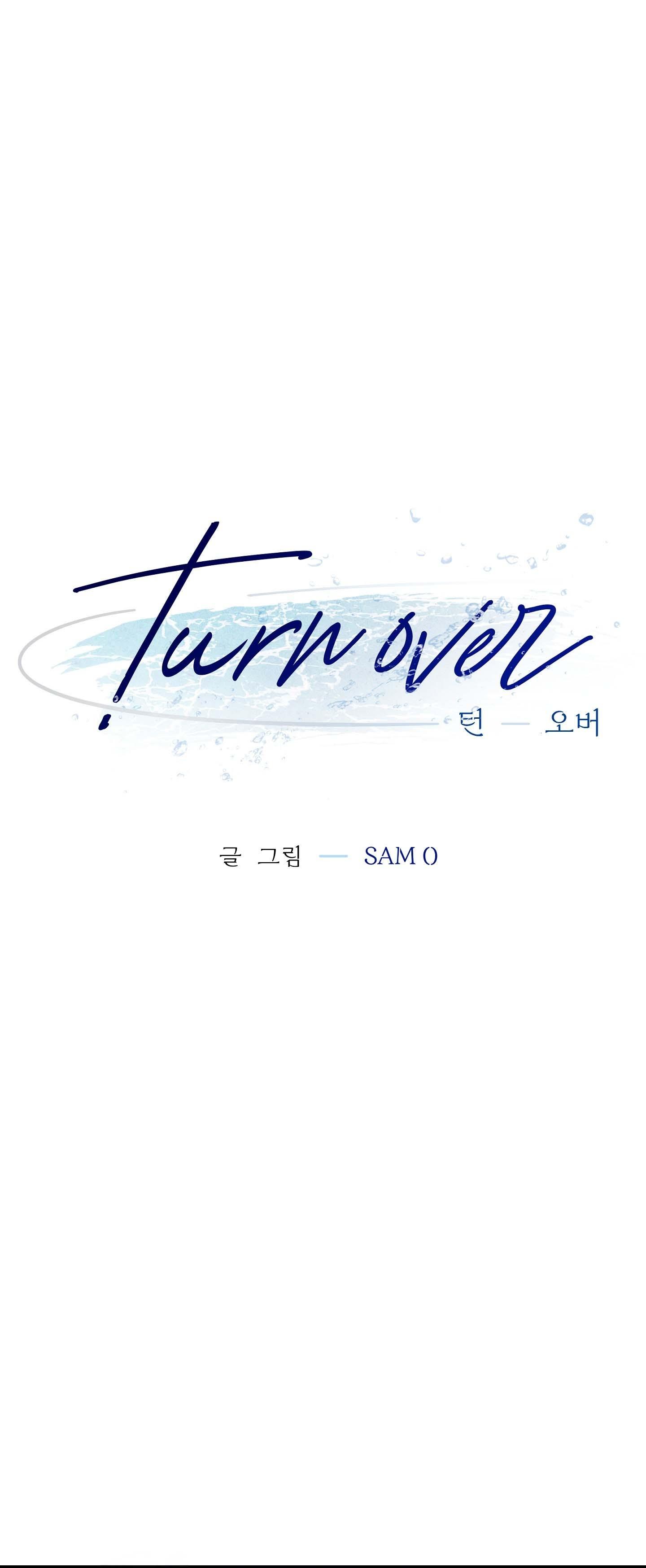 Đọc truyện DROP MẤT KIỂM SOÁT - Chapter 4