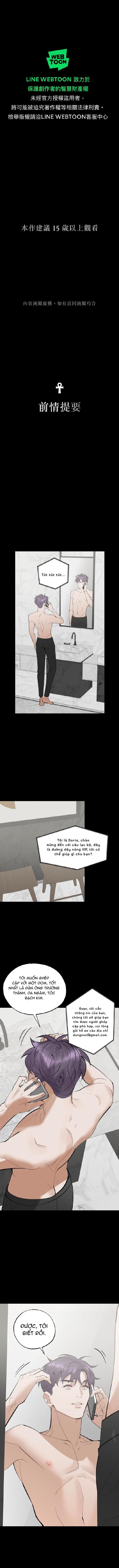 Đọc truyện Lặng Lẽ Ngắm Nhìn Em [END] - Chapter 40