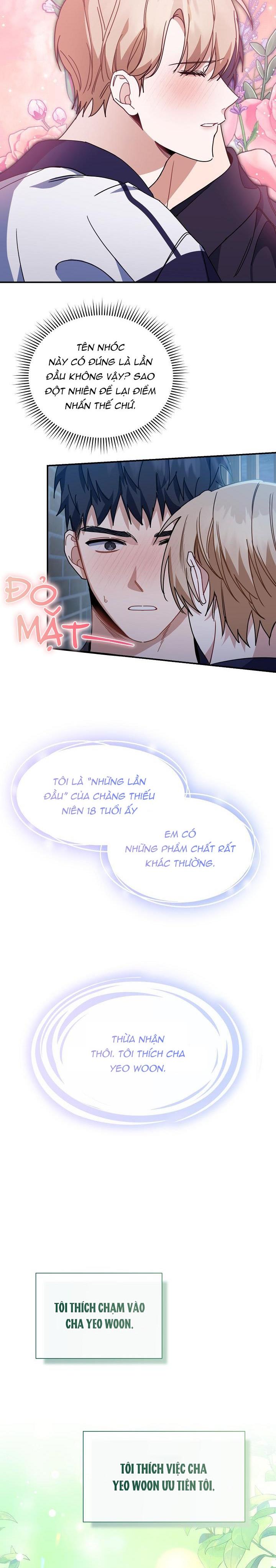 Đọc truyện Khu vực chủ nghĩa tình yêu - Chapter 38
