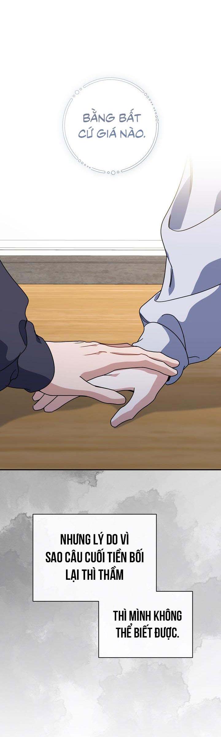 Đọc truyện Khu vực chủ nghĩa tình yêu - Chapter 59