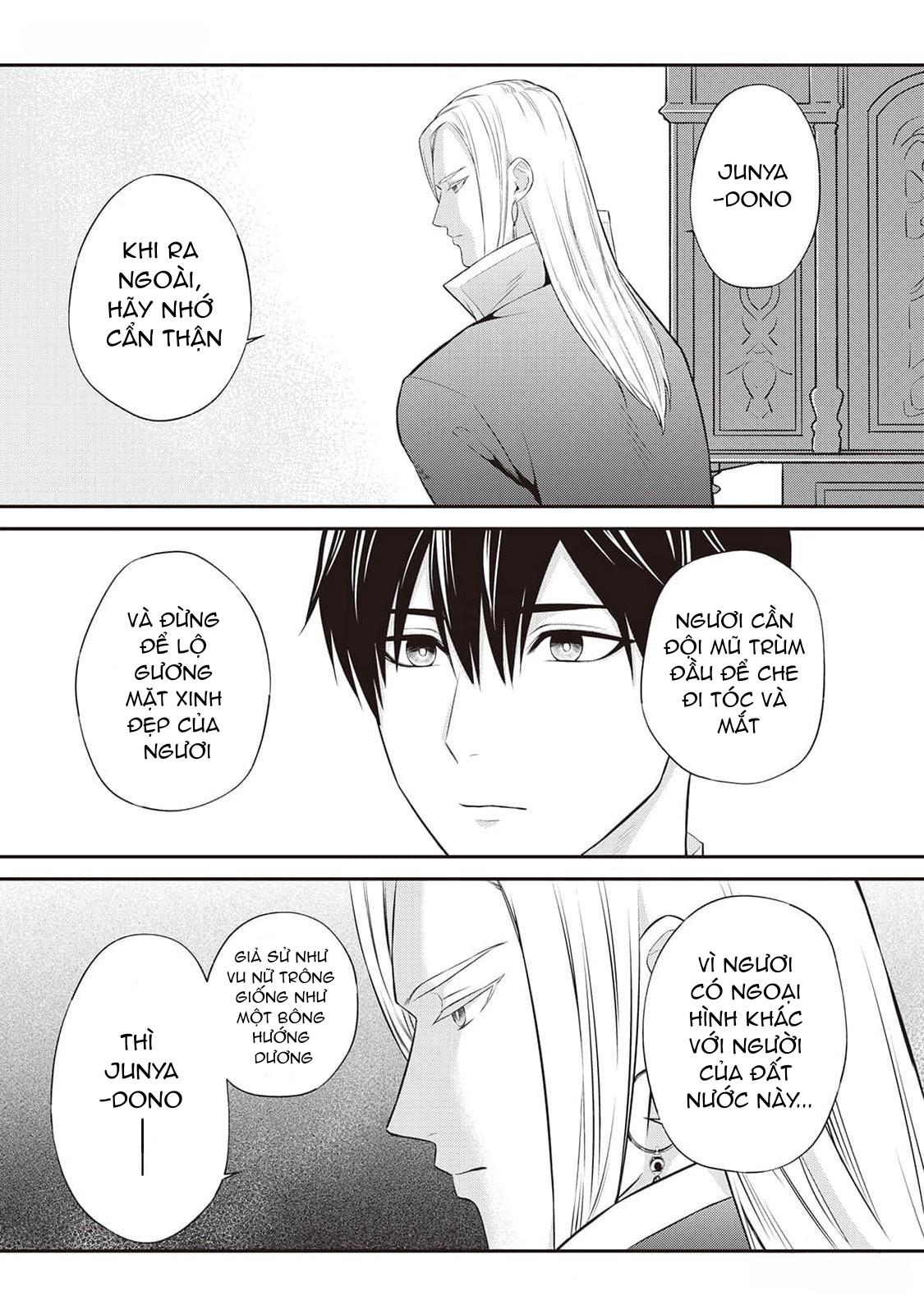 Đọc truyện Anh Trai Thuộc Hàng Tặng Kèm Hướng Đến Mục Tiêu Tự Lập Ở Dị Giới - Chapter 3