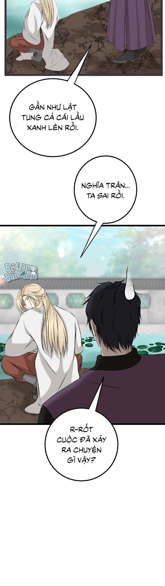 Đọc truyện Sao cứ phải dây dưa với nhân vật phụ như ta - Chapter 24