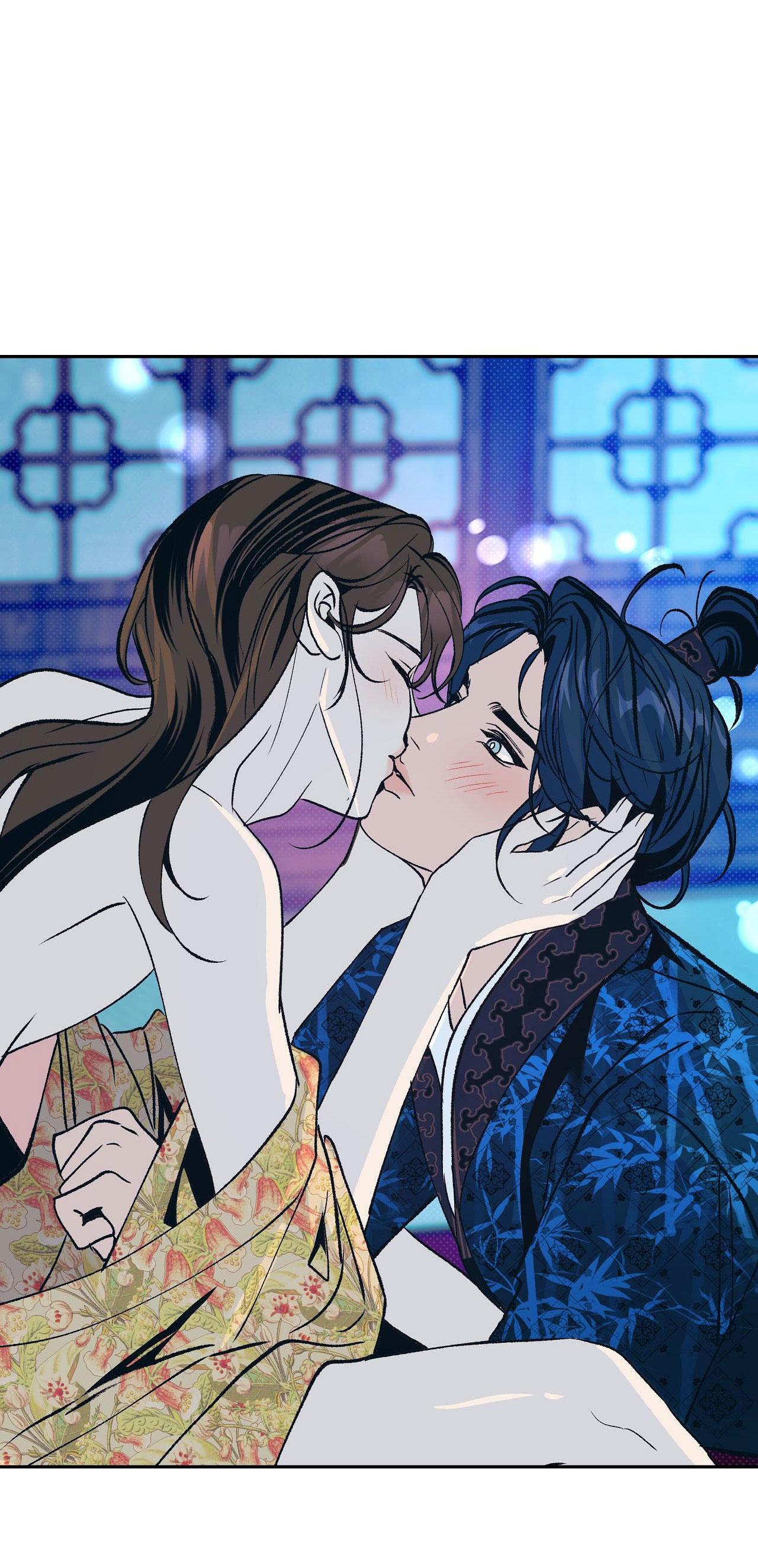 Đọc truyện HƯƠNG MỘC - Chapter 22